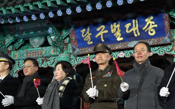 Ringing in the new year with tradition