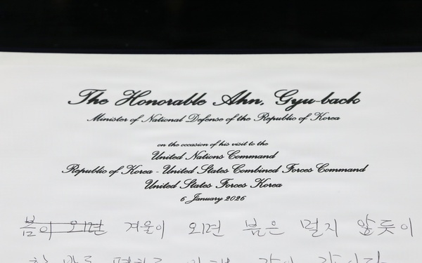 ROK-U.S. Combined Forces Command Hosts Republic of Korea Minister of National Defense