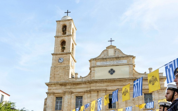 NSA Souda Bay Joins Host Nation in Celebrating Epiphany Day