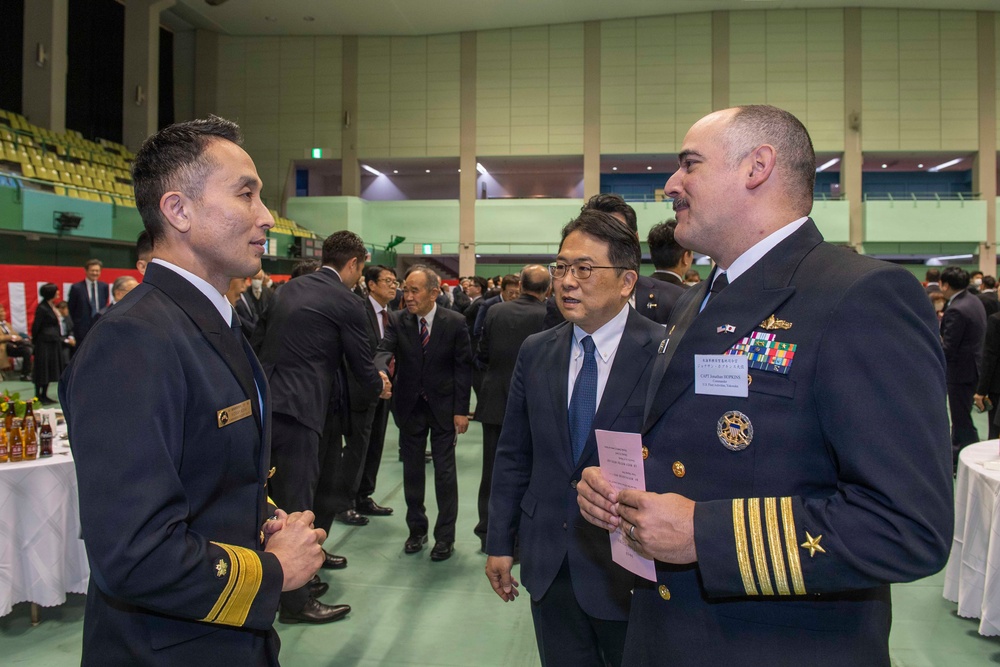 2026 Yokosuka Joint New Year’s Celebration