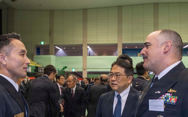 2026 Yokosuka Joint New Year’s Celebration