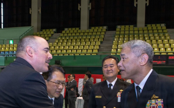 2026 Yokosuka Joint New Year’s Celebration