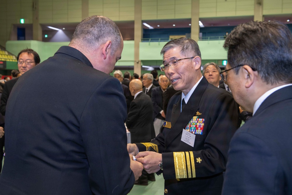 2026 Yokosuka Joint New Year’s Celebration