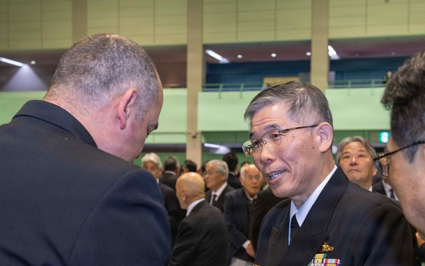 2026 Yokosuka Joint New Year’s Celebration