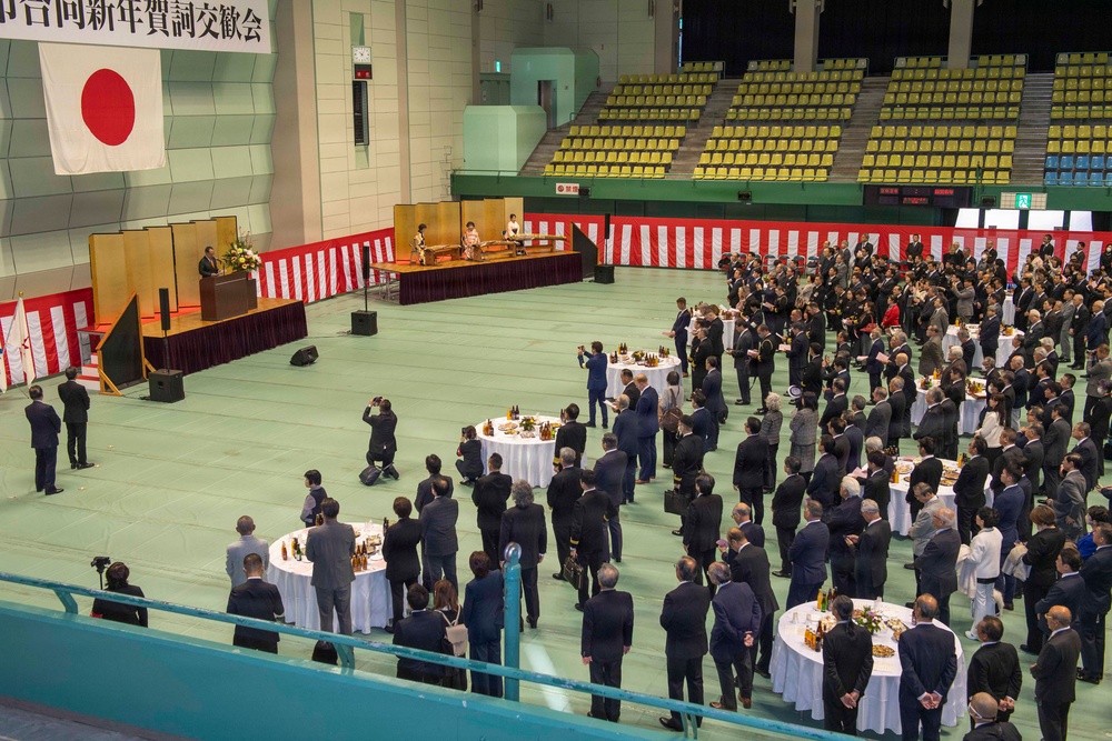 2026 Yokosuka Joint New Year’s Celebration