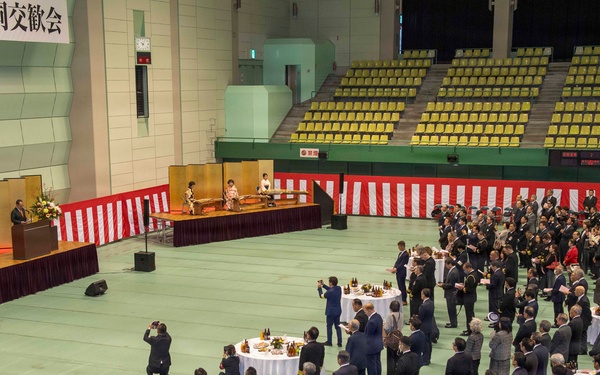 2026 Yokosuka Joint New Year’s Celebration