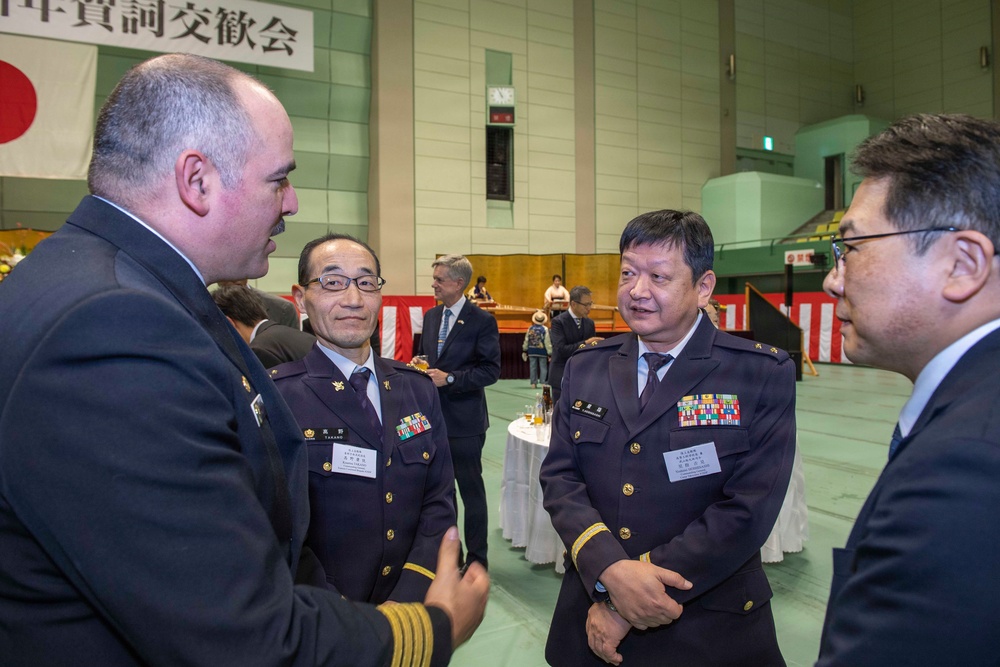 2026 Yokosuka Joint New Year’s Celebration