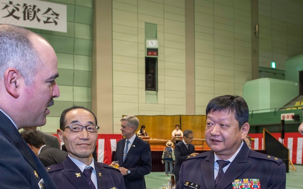 2026 Yokosuka Joint New Year’s Celebration