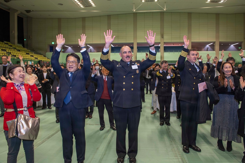 2026 Yokosuka Joint New Year’s Celebration