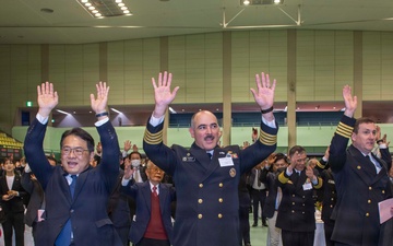 2026 Yokosuka Joint New Year’s Celebration