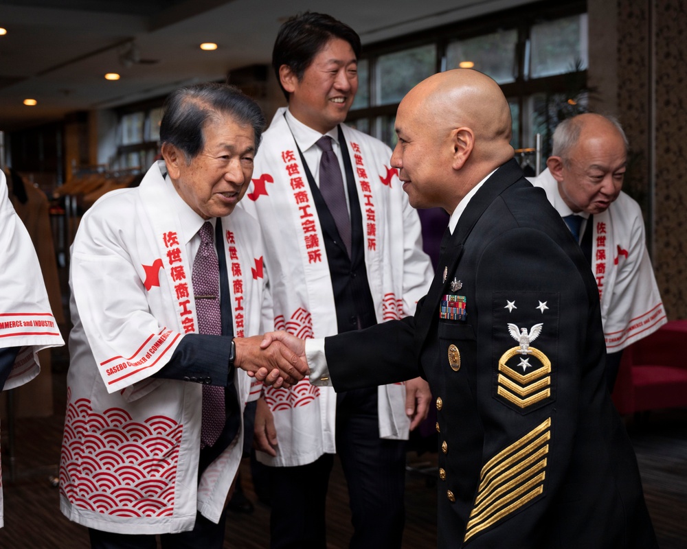 2026 SCCI New Year Exchange of Courtesies