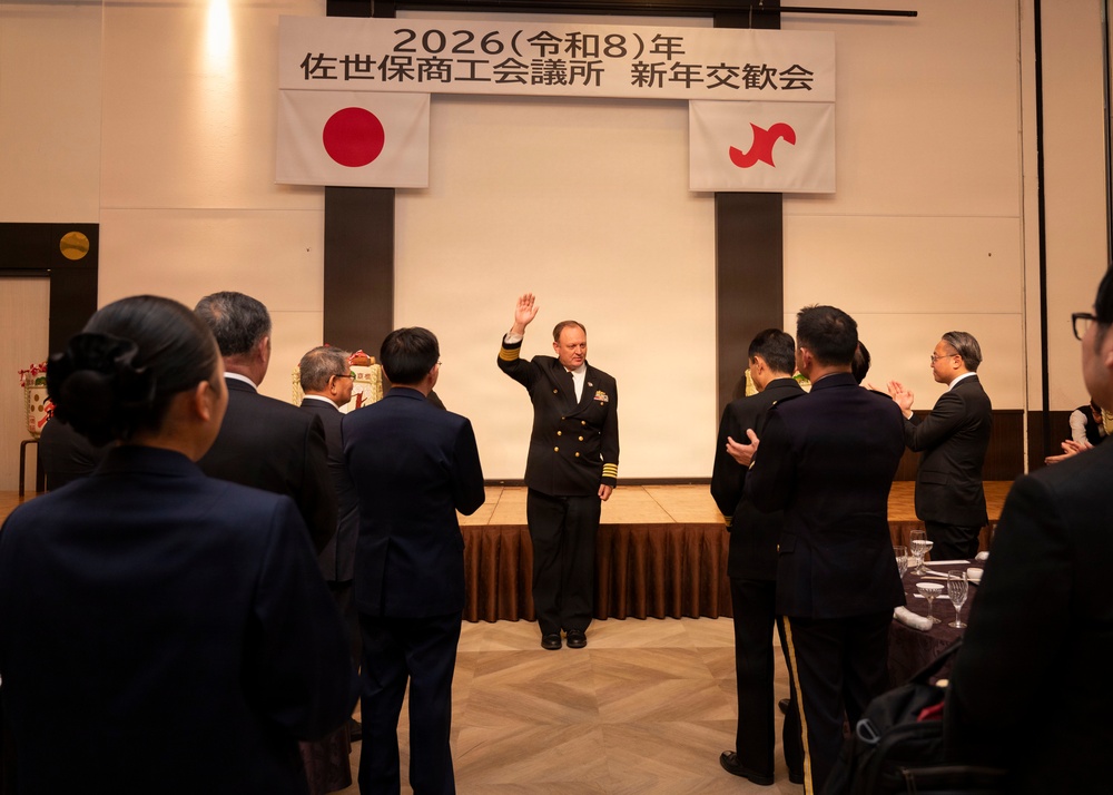 2026 SCCI New Year Exchange of Courtesies