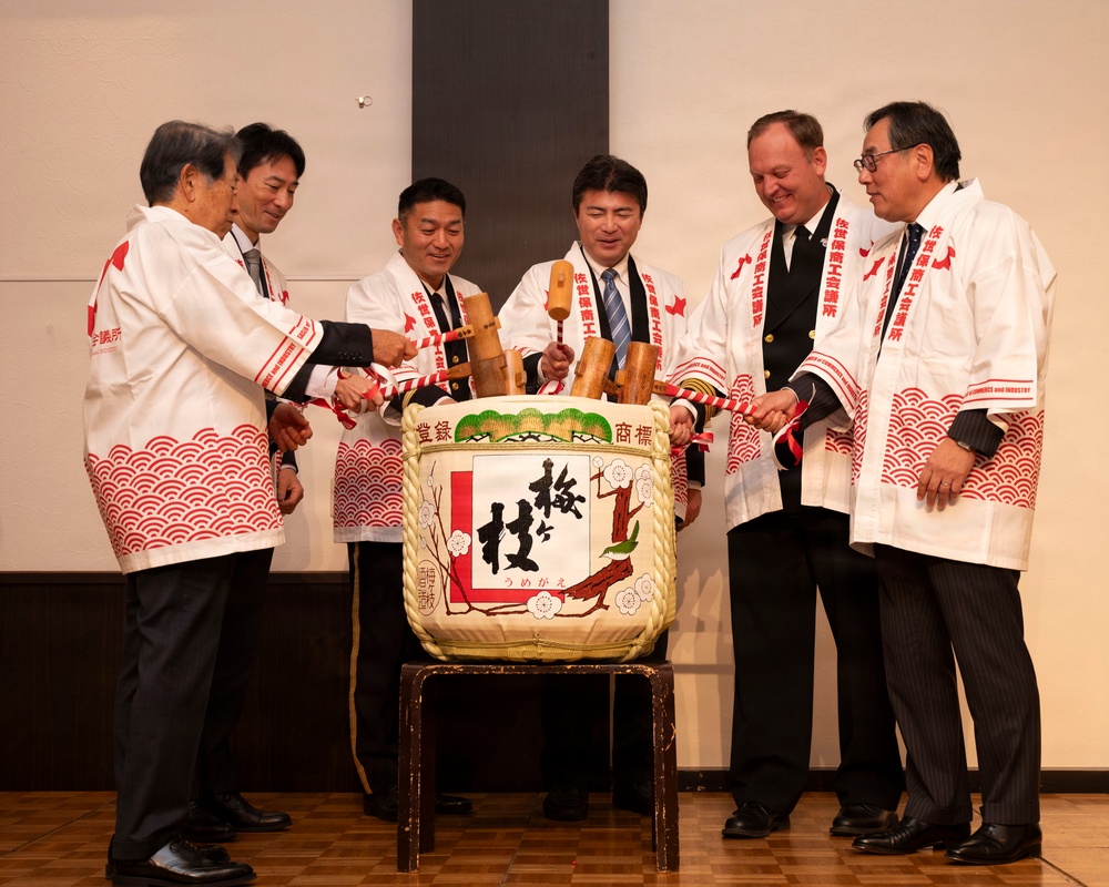 2026 SCCI New Year Exchange of Courtesies