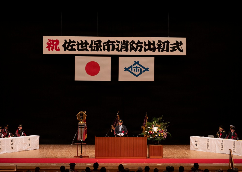 CFAS Attends Sasebo Dezome-Shiki Ceremony