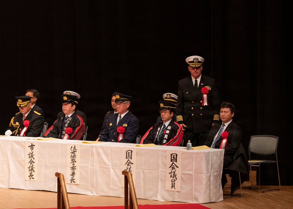 CFAS Attends Sasebo Dezome-Shiki Ceremony