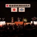CFAS Attends Sasebo Dezome-Shiki Ceremony