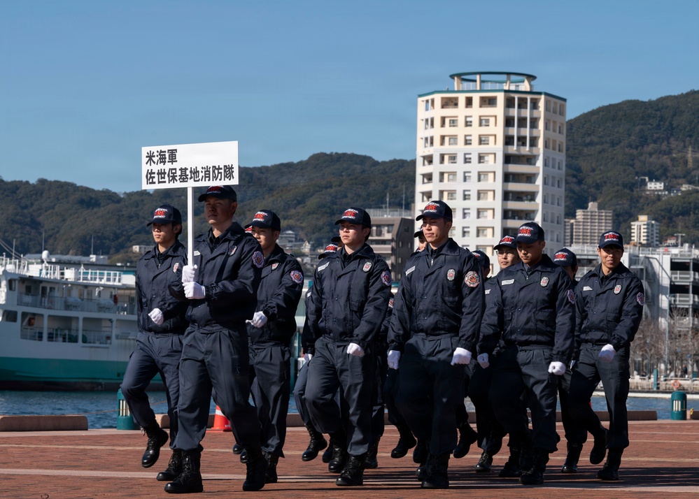 CFAS Attends Sasebo Dezome-Shiki Ceremony