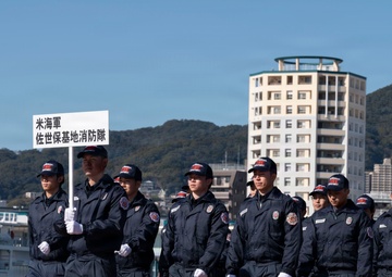 CFAS Attends Sasebo Dezome-Shiki Ceremony