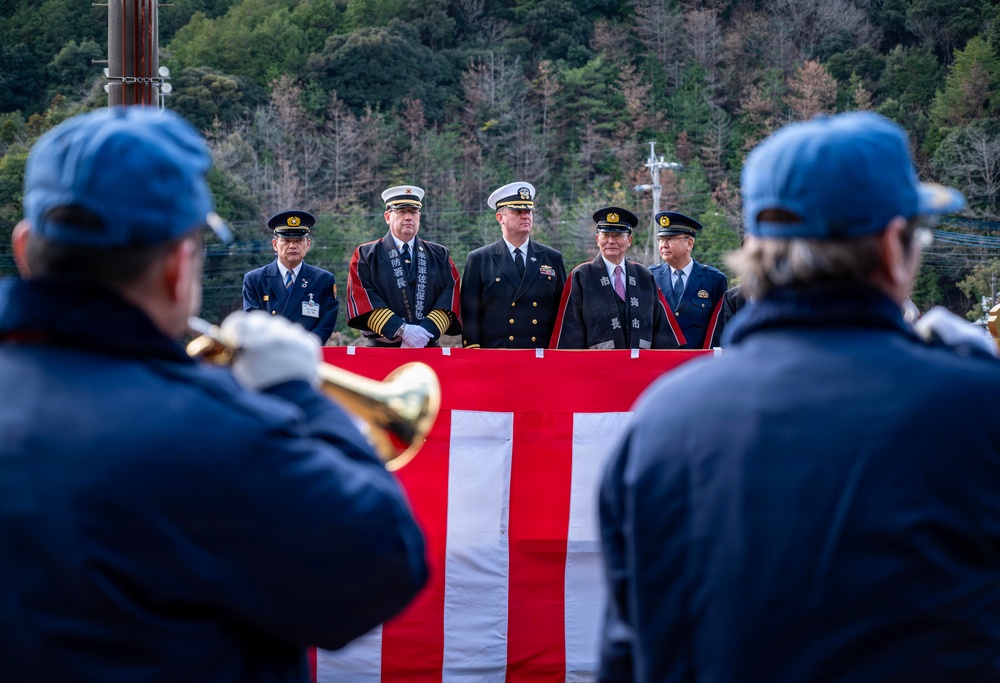 CFAS Attends Annual Saikai City Fire Department Dezome-shiki Ceremony