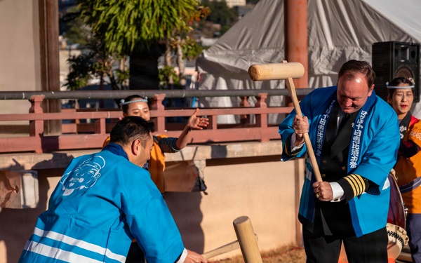 CFAS Attends 2026 Toka Ebisu Festival