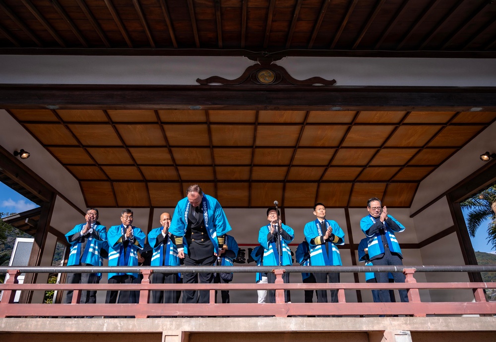 CFAS Attends 2026 Toka Ebisu Festival