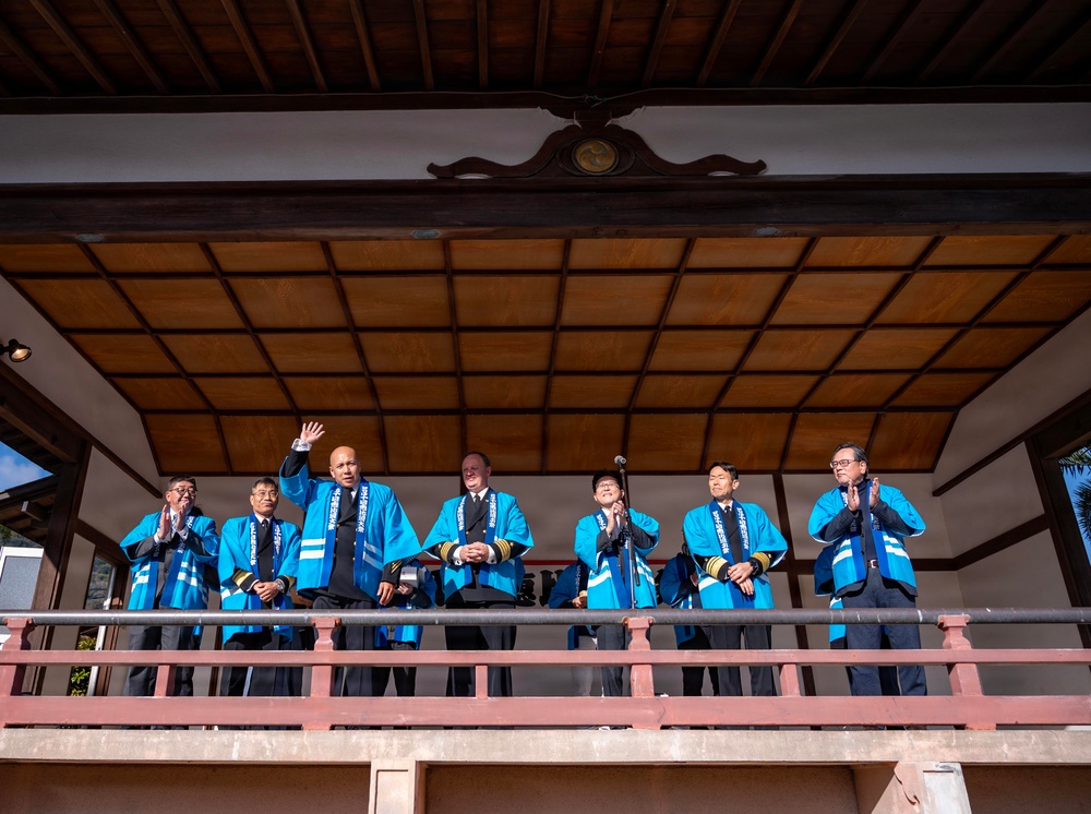 CFAS Attends 2026 Toka Ebisu Festival