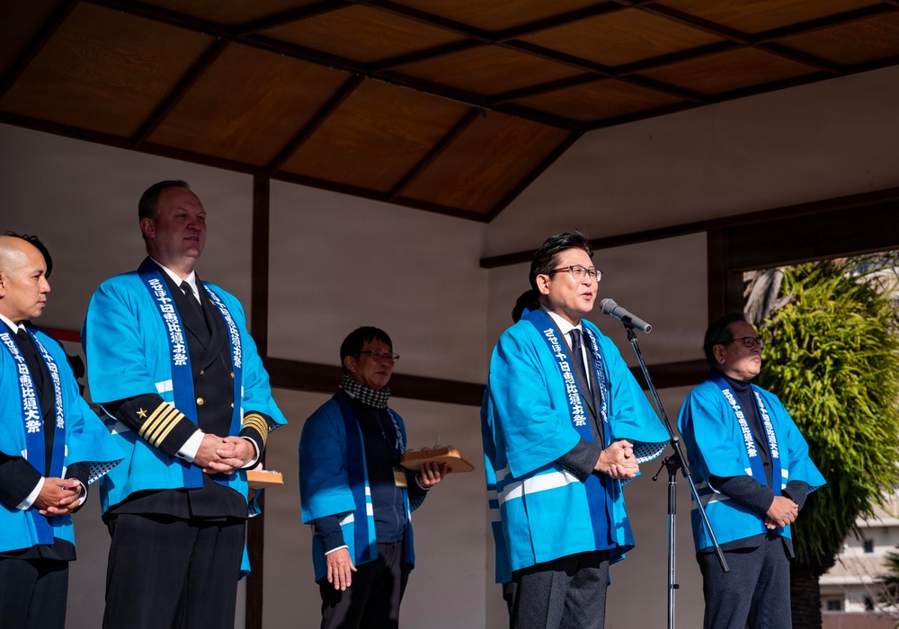 CFAS Attends 2026 Toka Ebisu Festival