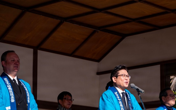 CFAS Attends 2026 Toka Ebisu Festival