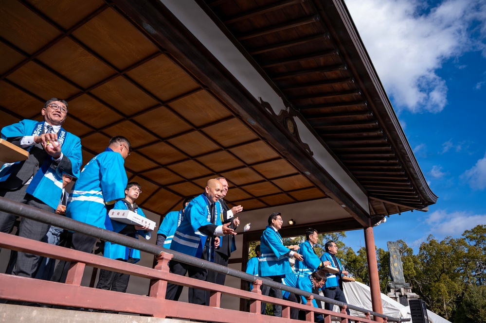 CFAS Attends 2026 Toka Ebisu Festival