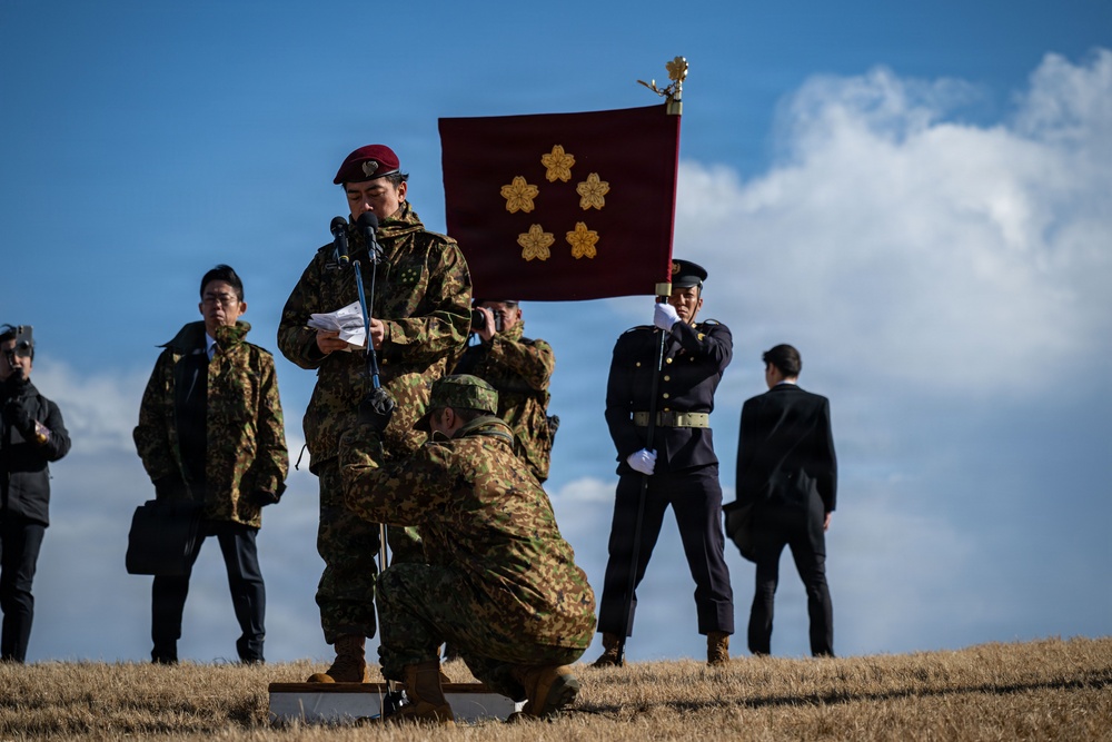 U.S., Japan Ground Self-Defense Force commence New Year’s Jump