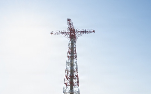 U.S., U.K., Japan Ground Self Defense Force commence Multinational Airborne Exercise