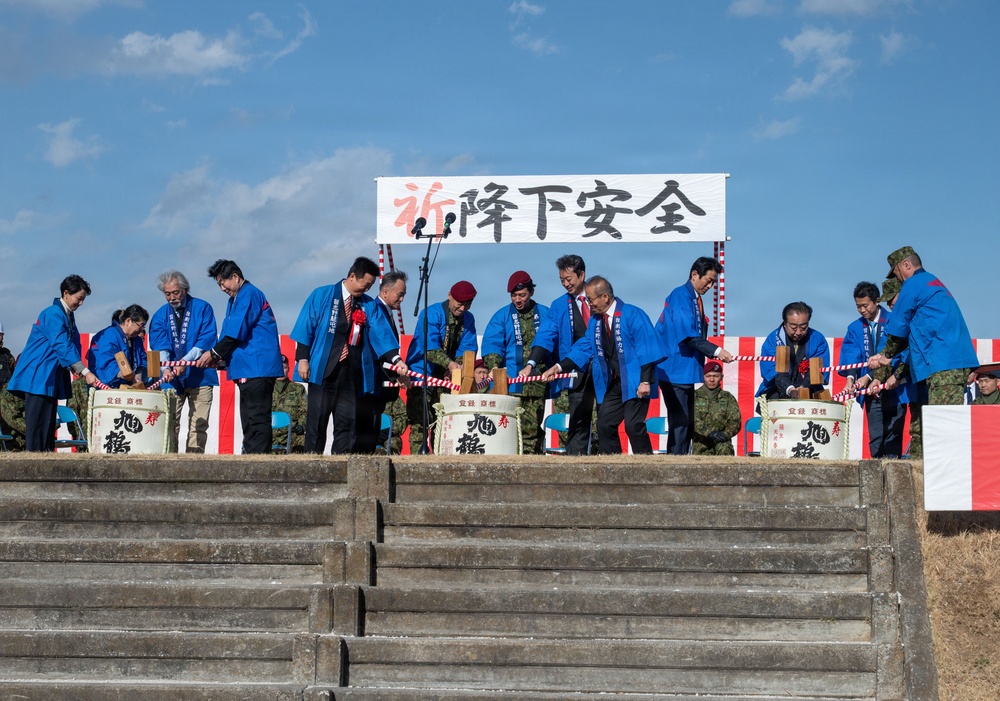 New Year’s Jumps in Indo-Pacific 2026