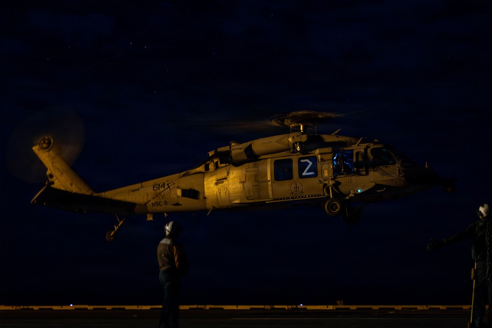 HSC-9 Right of Visit Boarding Operation