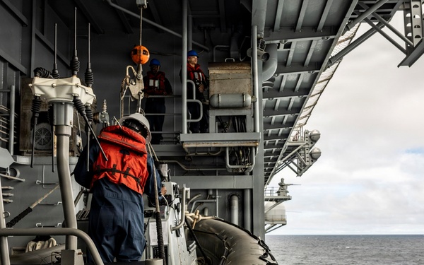 USS Iwo Jima Conducts Small Boat Operations