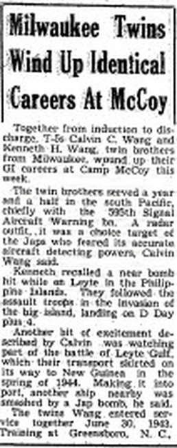 This Month in Fort McCoy History — January