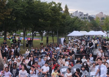 Eighth Army Rock Band Performs at Gimpo City Global Festival
