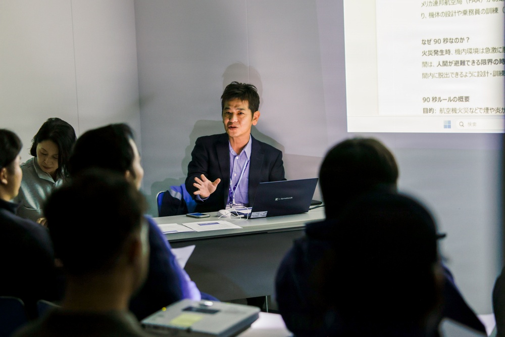 All Nippon Airways Aircraft Familiarization Training