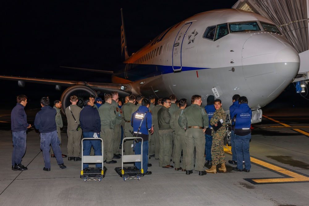 All Nippon Airways Aircraft Familiarization Training