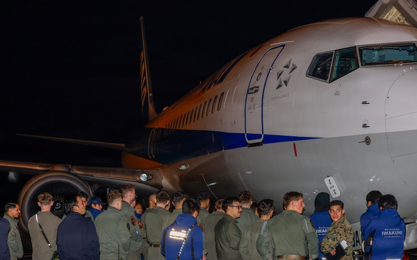 All Nippon Airways Aircraft Familiarization Training