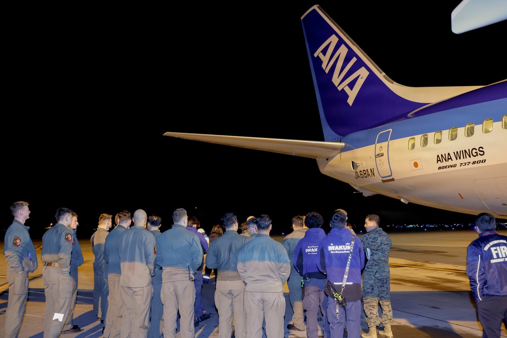 All Nippon Airways Aircraft Familiarization Training