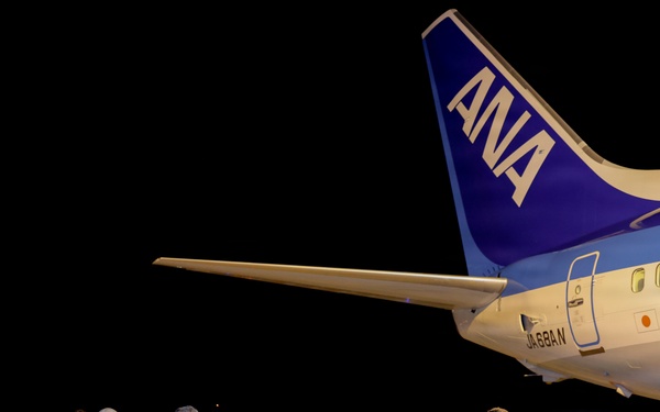 All Nippon Airways Aircraft Familiarization Training