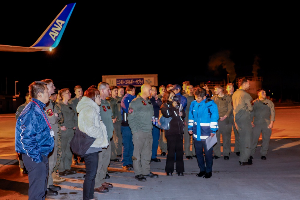 All Nippon Airways Aircraft Familiarization Training