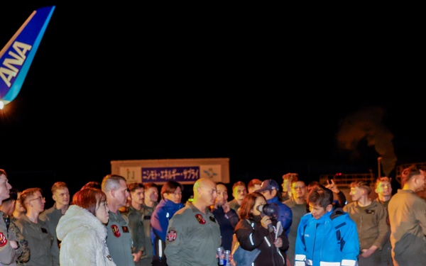 All Nippon Airways Aircraft Familiarization Training