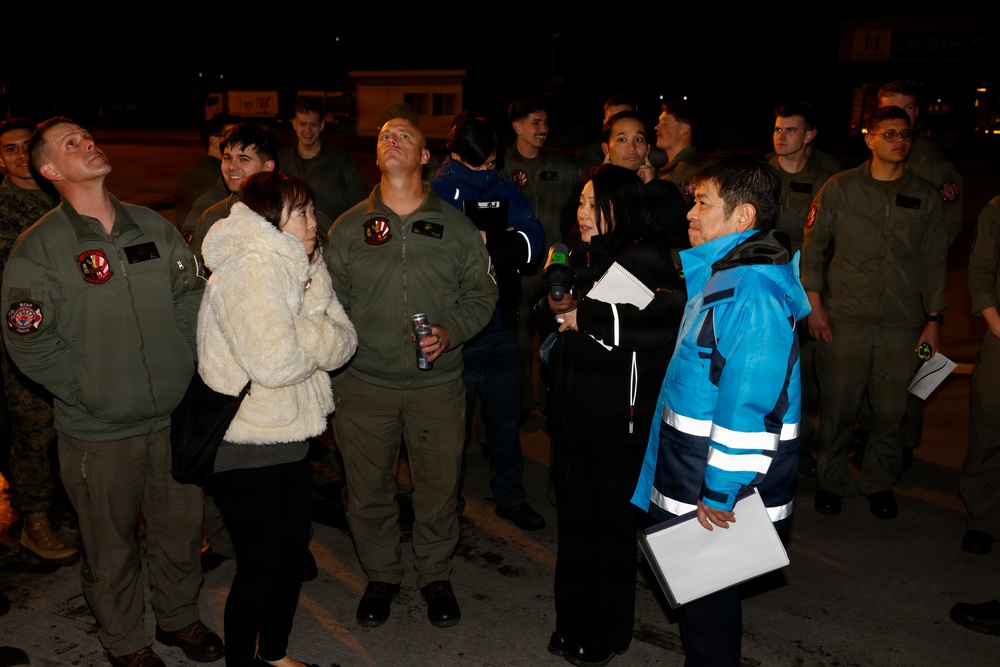 All Nippon Airways Aircraft Familiarization Training