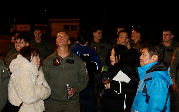 All Nippon Airways Aircraft Familiarization Training