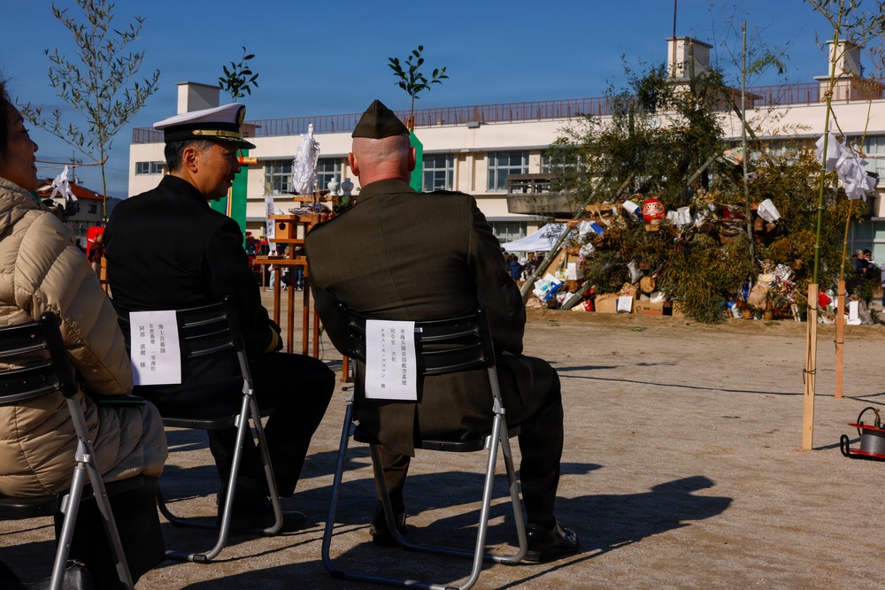 Kawashimo Tondo Bonfire Festival