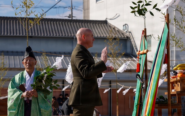 Kawashimo Tondo Bonfire Festival