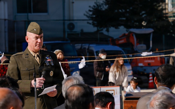 Kawashimo Tondo Bonfire Festival