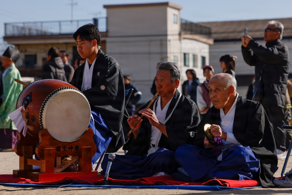 Kawashimo Tondo Bonfire Festival
