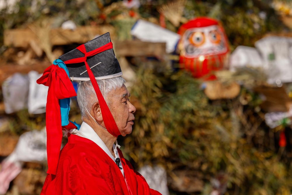 Kawashimo Tondo Bonfire Festival